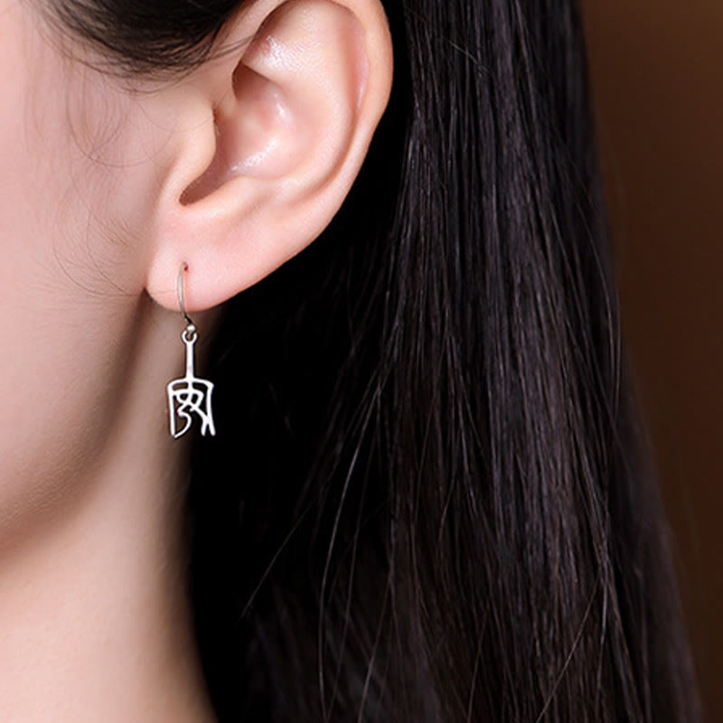 KarmaRipple's 925 Sterling Silver Chinese Character 'Ping An' 'Xi Le' Protection Earrings p7
