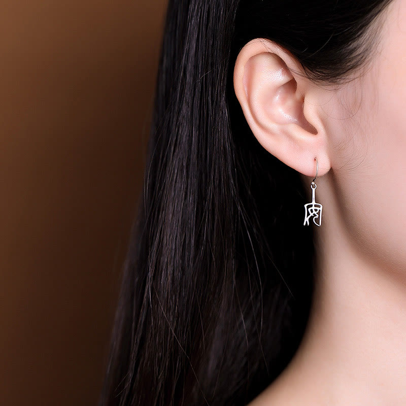 KarmaRipple's 925 Sterling Silver Chinese Character 'Ping An' 'Xi Le' Protection Earrings p6