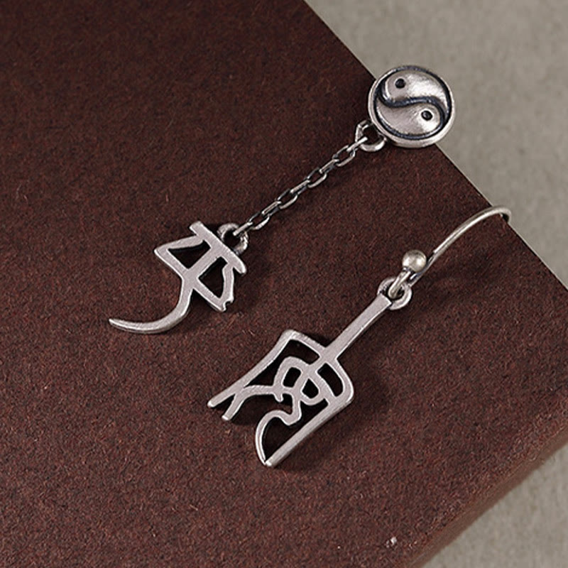 KarmaRipple's 925 Sterling Silver Chinese Character 'Ping An' 'Xi Le' Protection Earrings p4