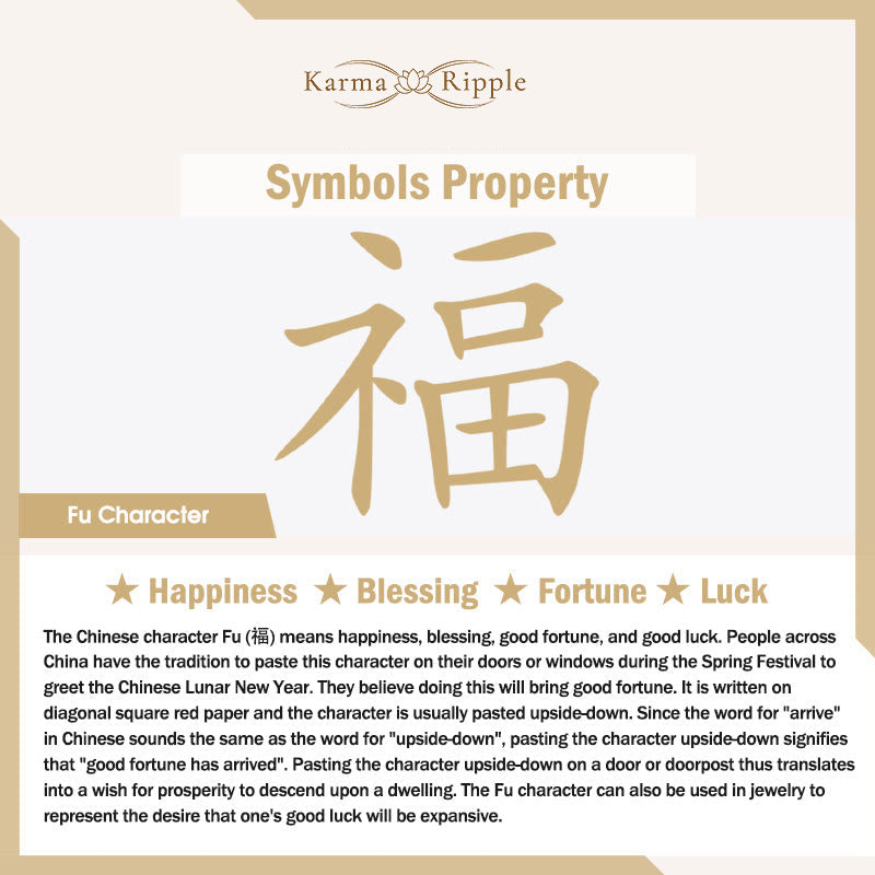 KarmaRipple's Tibetan Incense Ash Liuli Glass Bead Fortunate Fortune Fu Character Talisman Bracelet p12