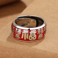 KarmaRipples Fu-Charakter-Design Fortune Fortune Bronze Verstellbarer Ring