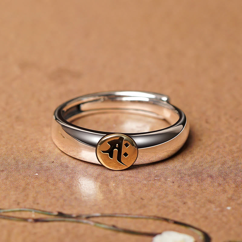 KarmaRipple's Tibetan Om Mani Padme Hum Carved Chinese Zodiac Natal Buddha Peace Ring p27