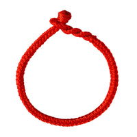 KarmaRipples handgefertigtes tibetisches Armband mit acht Fäden, Peace Weave Protection, gewebte Schnur