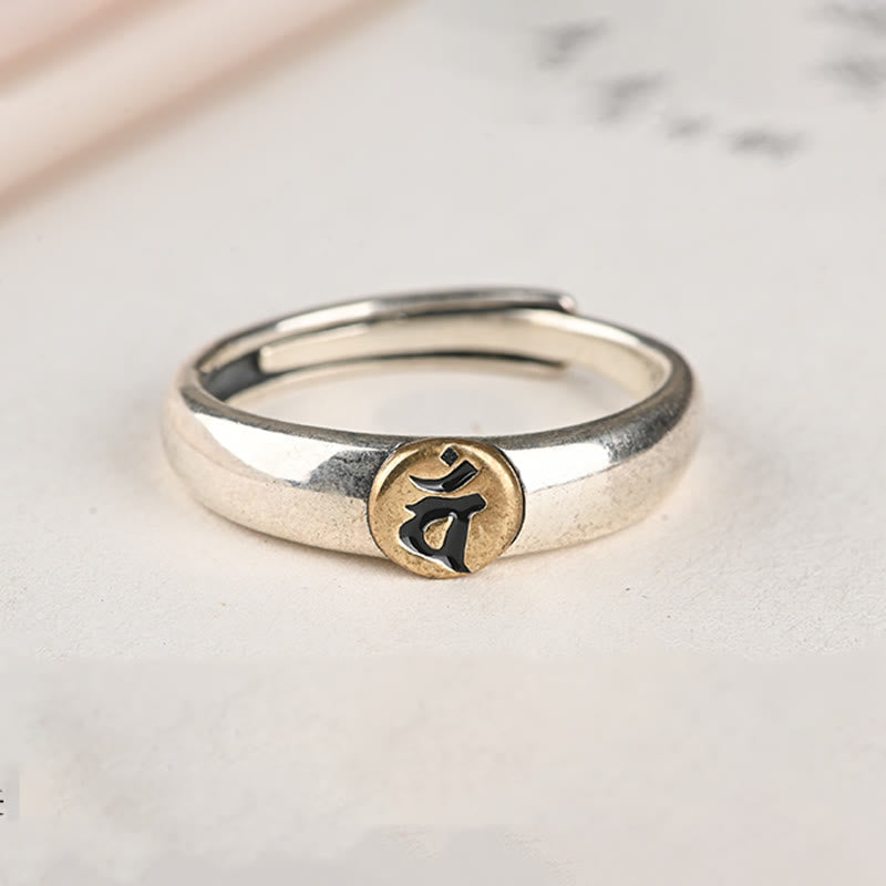 KarmaRipple's Tibetan Om Mani Padme Hum Carved Chinese Zodiac Natal Buddha Peace Ring p31