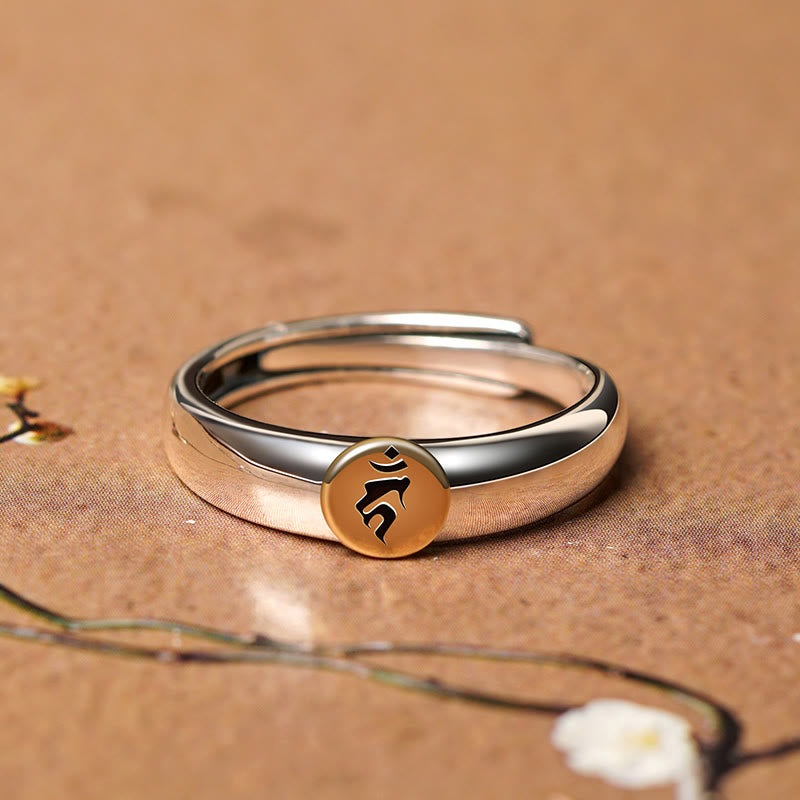 KarmaRipple's Tibetan Om Mani Padme Hum Carved Chinese Zodiac Natal Buddha Peace Ring p32