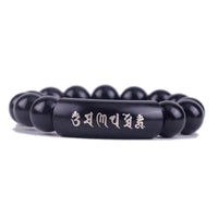 KarmaRipples Balance-Armband aus 999er Sterlingsilber mit Om Mani Padme Hum-Intarsien aus Ebenholz