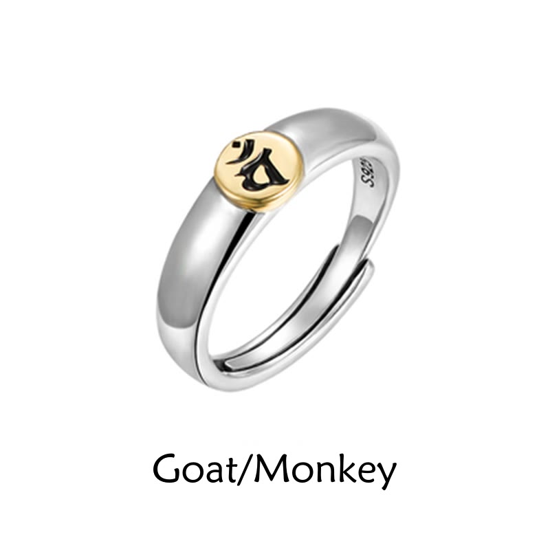 KarmaRipple's Tibetan Om Mani Padme Hum Carved Chinese Zodiac Natal Buddha Peace Ring p62