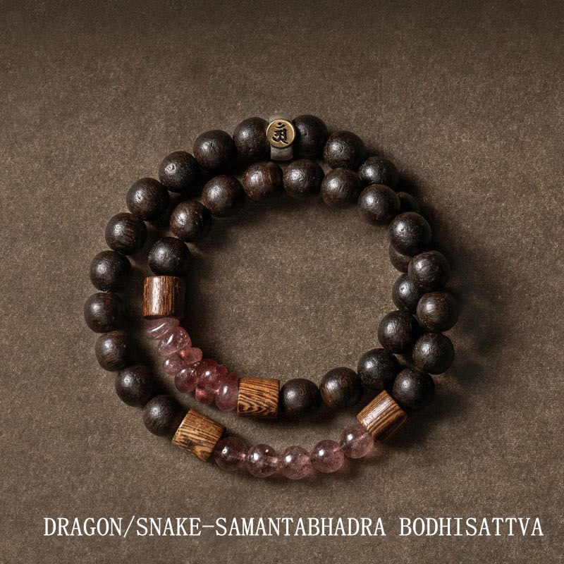 KarmaRipple's 925 Sterling Silver Chinese Zodiac Natal Buddha Agarwood Strawberry Quartz Peace Double Wrap Bracelet p4