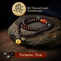 KarmaRipples chinesisches Tierkreiszeichen-Buddha-108-Mala-Perlenstickerei, kleines Blatt, rotes Sandelholz, roter Achat, PiXiu-Schutzarmband