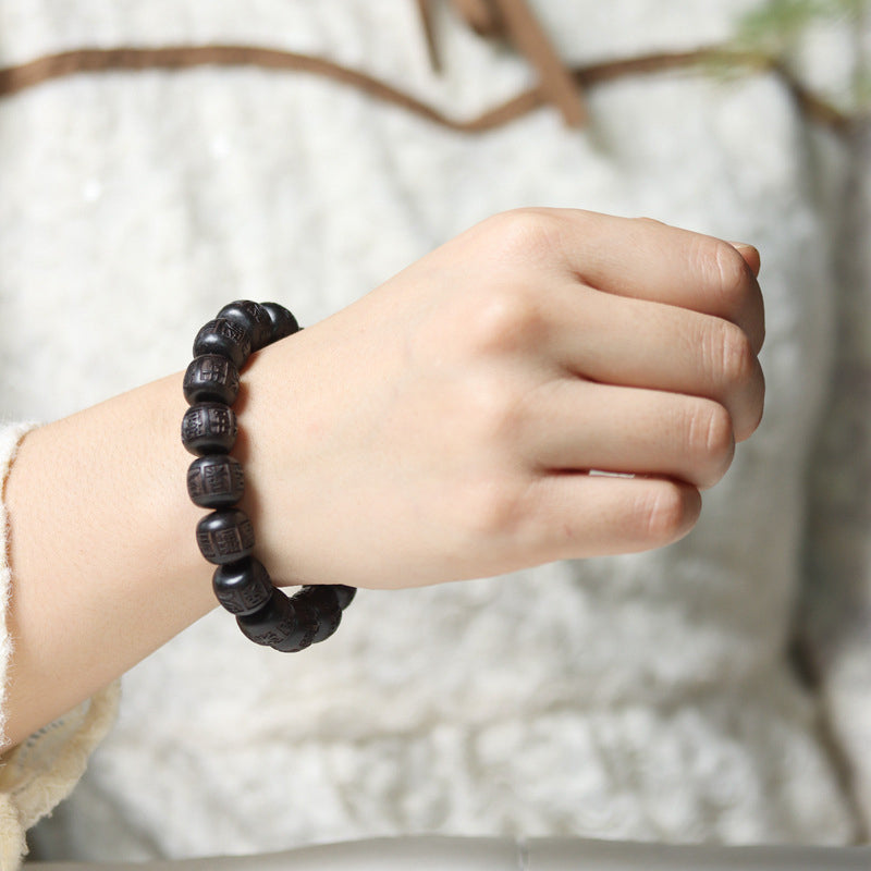 KarmaRipple's Tibet Ebony Wood Om Mani Padme Hum Engraved Balance Bracelet p8