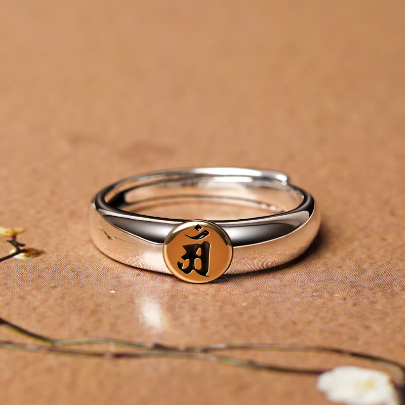 KarmaRipple's Tibetan Om Mani Padme Hum Carved Chinese Zodiac Natal Buddha Peace Ring p25