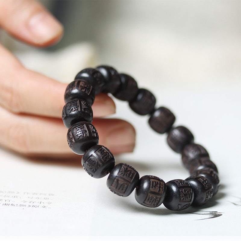 KarmaRipple's Tibet Ebony Wood Om Mani Padme Hum Engraved Balance Bracelet p3