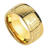 KarmaRipples FengShui-Buddhismus-Ring mit altem Herz-Sutra